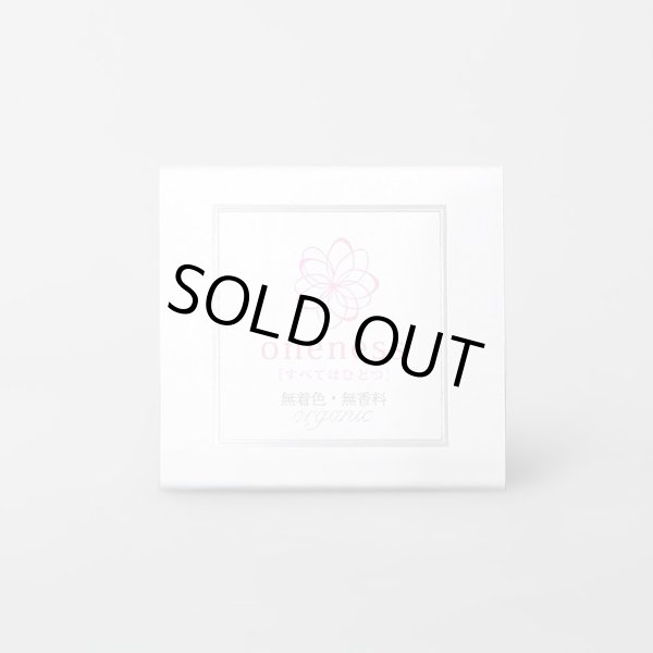 画像1: ワンネス 髪を洗う石けん無香料（organic） (1)