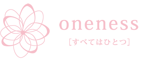 oneness